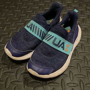 Boys shoes under armour